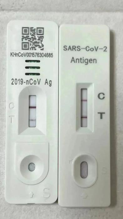 高校師生自制抗原檢測試劑盒！網(wǎng)友：學以致用